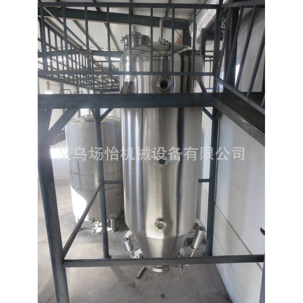 厂家生产渗漉罐2T  中药萃取提取罐 药材浸提罐电加热