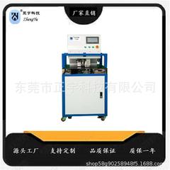 金相切片机手动取样机PCBPCB采样机线路板半自动实验室高精度