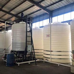 10吨塑料水箱癸二酸二辛脂DOS废水收集桶工业级高耐寒塑料pe储罐
