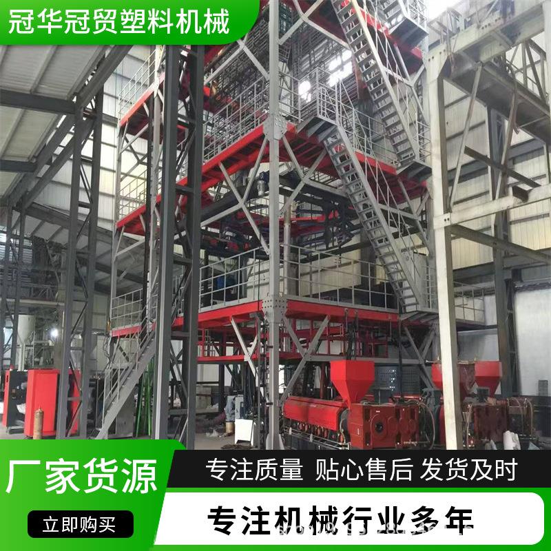 山东FSM6500五层共挤大棚膜机组农地膜吹膜机塑料大棚膜设备