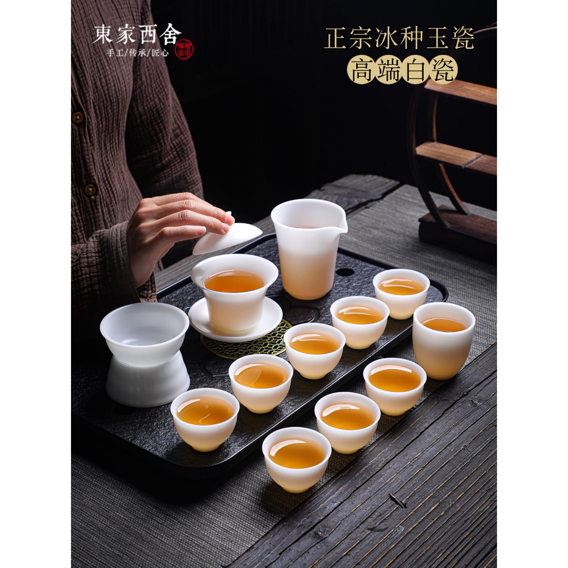 景德镇汝窑正宗德化白瓷冰籽玉瓷功夫茶具平烧羊脂玉盖碗茶壶
