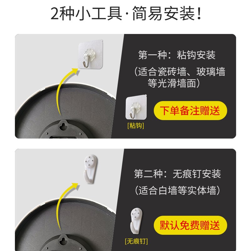 艺术钟表客厅挂钟极简风时钟挂墙家用时尚简约卧室静音石英钟挂式