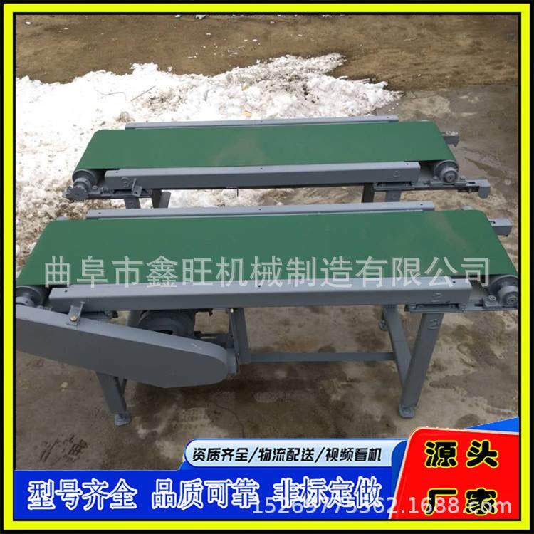 物流干果流水线传送带 裙边挡板爬坡自动上料机 Z型皮带输送机,标准件/零部件/工业耗材,输送带/传送带,淘宝优惠券,粉丝福利购,淘宝优惠卷