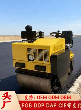 山东思拓瑞克Ride-On Compactor座驾式双钢轮压路机 路面压实机