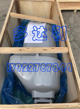 06TTA356SS1C 开利压缩机 开利螺杆式制冷压缩机TT3SHF6003