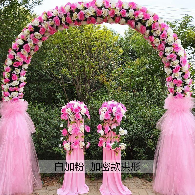 全花花门婚庆绢花拱门开业庆典活动花门花环绢花幸福门花架花拱门