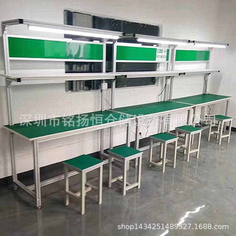 防静电工作台操作台带灯打包桌车间生产线作业台电子组装流水线制