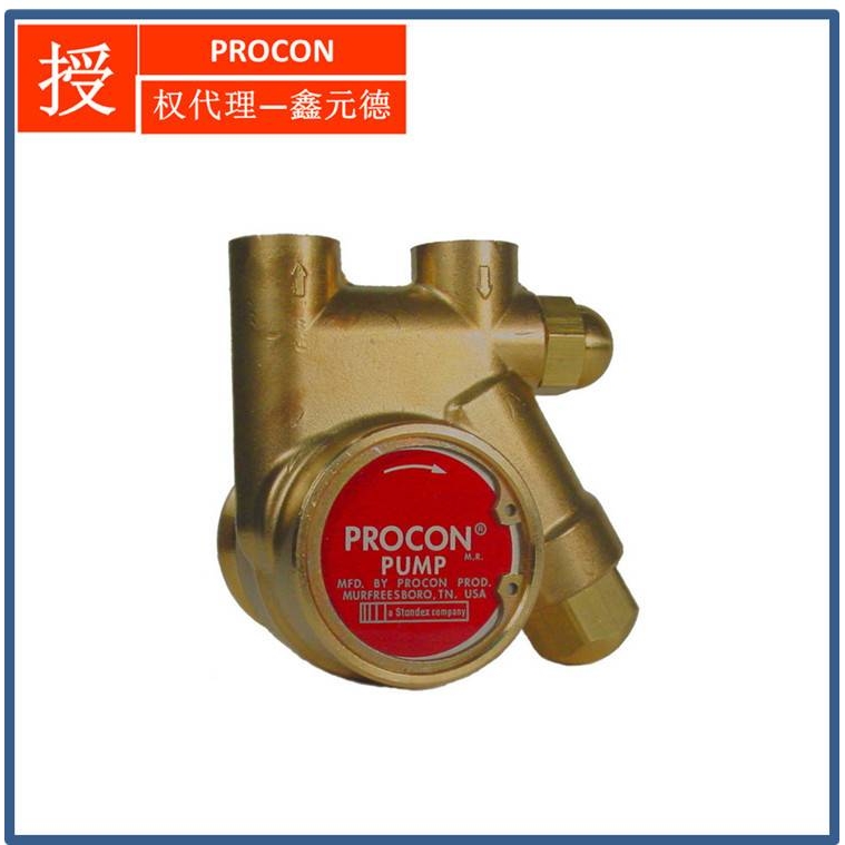 等离子切割机冷却水泵 PROCON冷却水泵