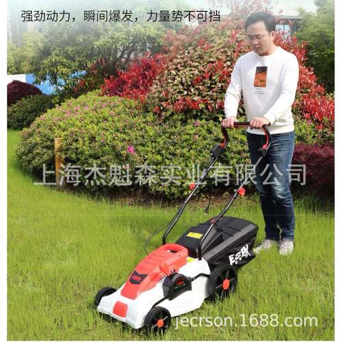 ES-801电动割草机手推式草坪修剪机打草机大功率除草机