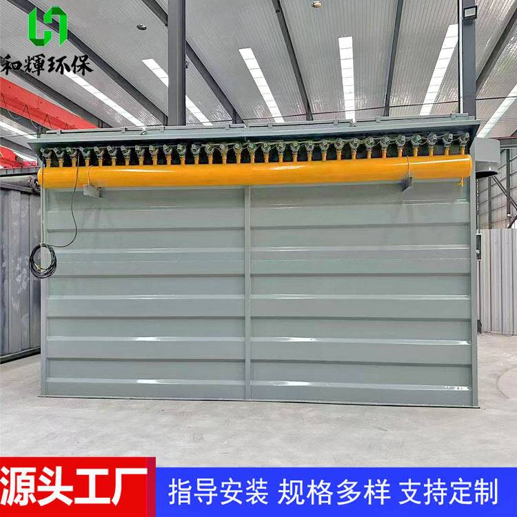 粉尘处理脉冲布袋除尘器 工业除尘器大中小型单机袋式除尘设备