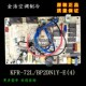 全新原厂美 柜机电路 BP2DN1Y 3匹变频空调内机主板KFR 72L