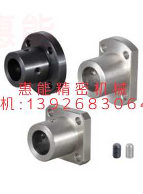 导向轴支座GAF01 GAF02 GAF06 GAF11 GAF12 GAF16 GAF21/22-D20