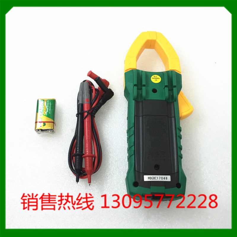 华仪仪表 数字钳形表 钳形万用表 数字钳形万能表 MS2115A