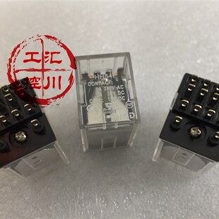 继电器 富士技术 220V 110 AC12 HH54P MIND明达 原装