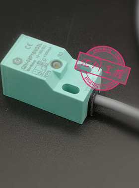 YINGKE传感器QIN-08P16N03.16N03L屏蔽线2M原厂正品假一赔