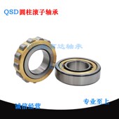 庆事达轴承 NF415 圆柱滚子轴承N 418 417 422EM 416 420