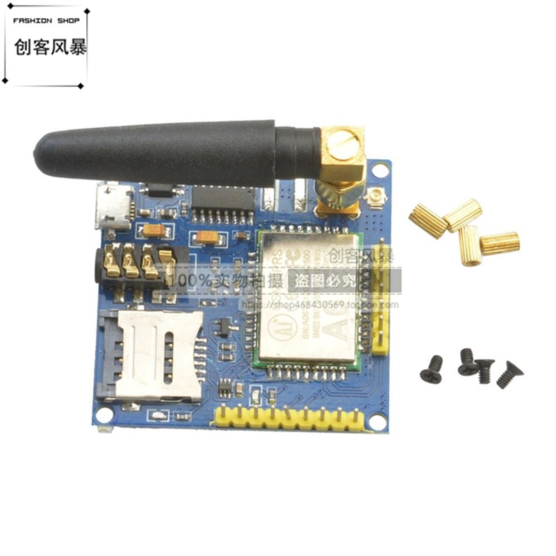 A6 GPRS/GSM模块\短信\开发板\GSM\GPRS\STM32 超SIM900A/SIM800A