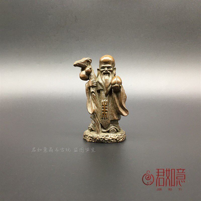 纯实心铜寿星佬小摆件铜小寿星老寿星手把件仿古铜微雕佛像