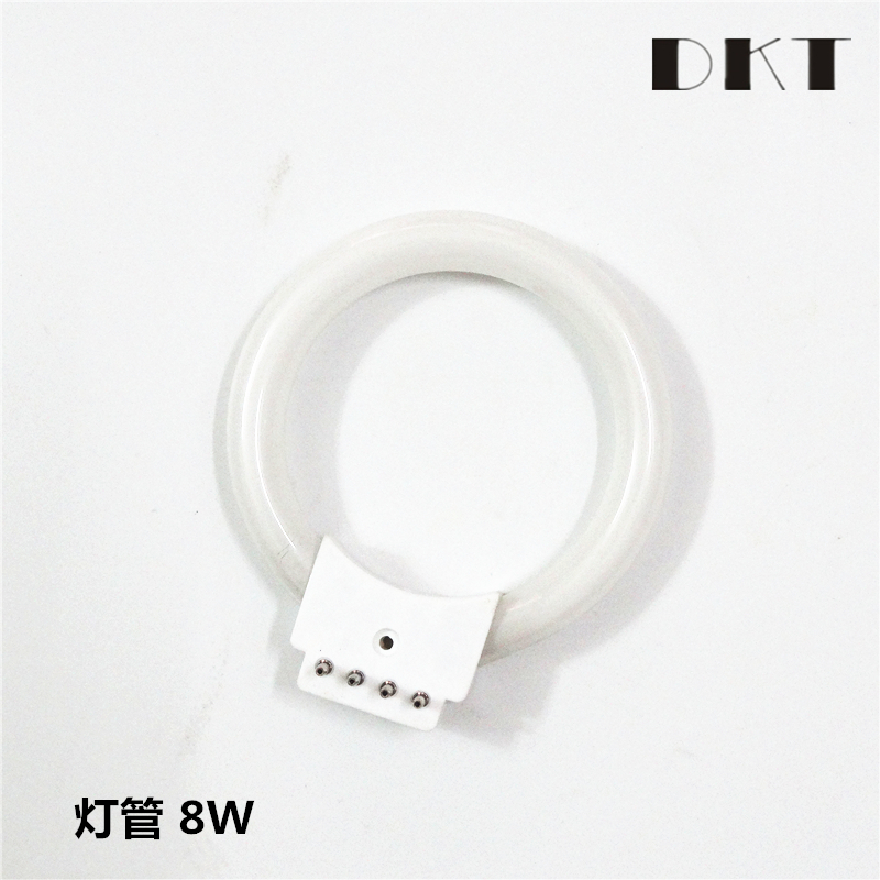 正品DKT显微镜光源 灯管TY-60放大镜灯管 光源 220V 8W莹光灯白光