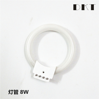 正品DKT显微镜光源 灯管TY-60放大镜灯管 光源 220V 8W莹光灯白光