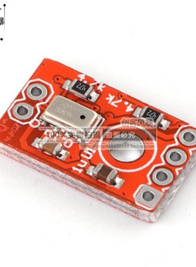 MPL3115A2 大气压模块 气压压力 海拔高度 智能 温度传感器模块