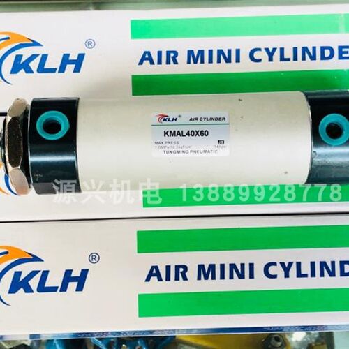 kLH  铝合金 迷你气缸 KMAL40*25/50/75/100/125/150/175规格齐全
