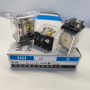 MIND无锡明达富士继电器HH62S 2转换10A AC220V法兰式