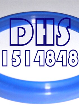 防尘DHS/DH240*253/265*280/280*293/310*315*328*325*7/9.5*8/14