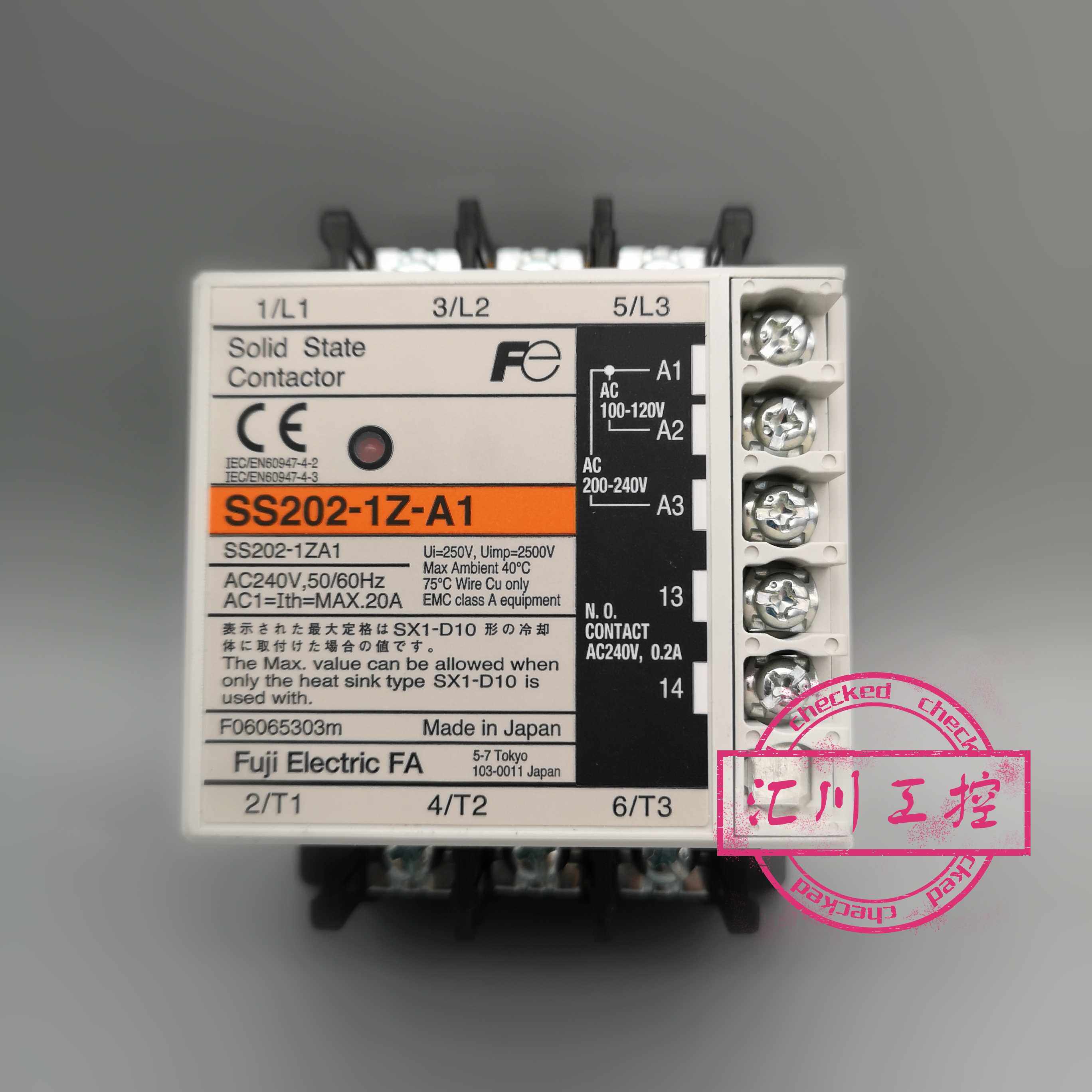 全新接触器日本富士SS202-1Z-A1 SS202-1-A1原装正品固态接触器