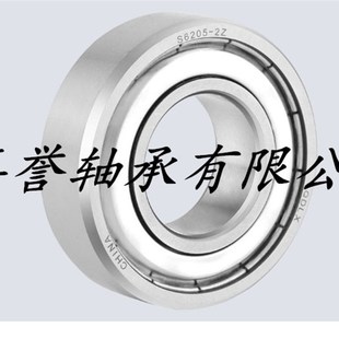 不锈钢轴承S6200Z.S6201Z.S6202Z.S6203Z.S6204Z.S6205Z.S6206ZZ