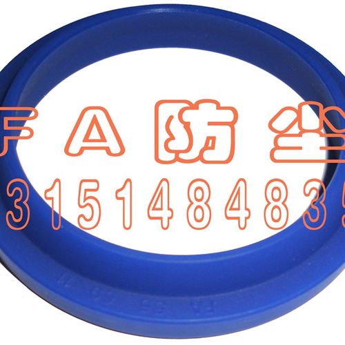 FA/J40*49*6/11/40*48/40*52/42*50*5/9/8聚氨酯油缸防尘圈耐磨