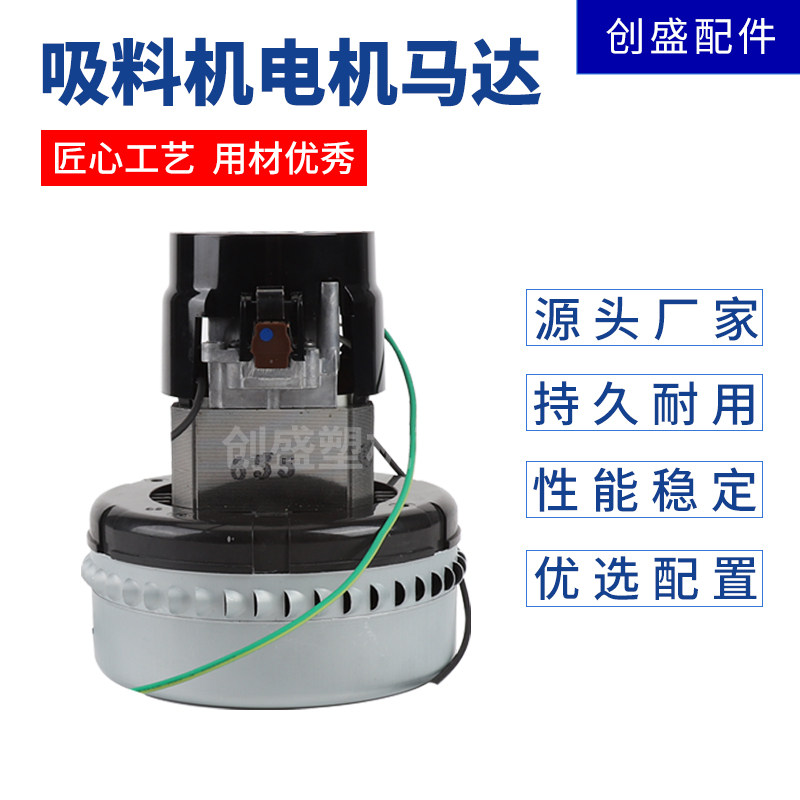 真空吸料机电机转子上料机配件300G抽料机机头700G通用式纯铜马达,ZIPPO/瑞士军刀/眼镜,眼镜盒,淘宝优惠券,粉丝福利购,淘宝优惠卷