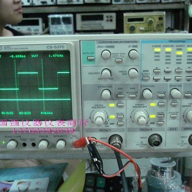 5370健伍示波器二手进口100MHZ数字示波器(电脑主板维修专用)