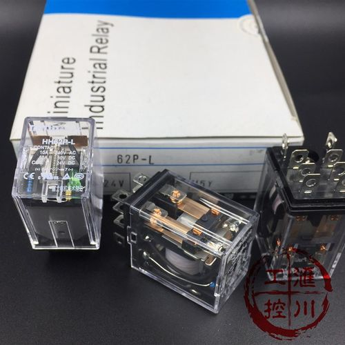 原厂直销 MIND无锡明达富士中间继电器 HH62P-L/DC24V 原装正品