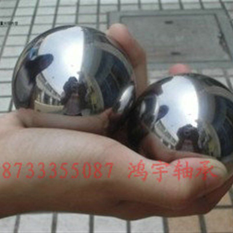 钢球 钢珠 弹珠 铁球 49.5mm  轴承钢材质 可照人 50mM-100MM