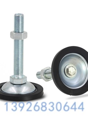 调整块带胶平底脚杯C-CFJGN8/10/12/16/20-60/80/100/120/150/200