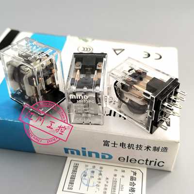 船用航行信号灯电流继电器无锡明达继电器HH53PC0.3A65W220V