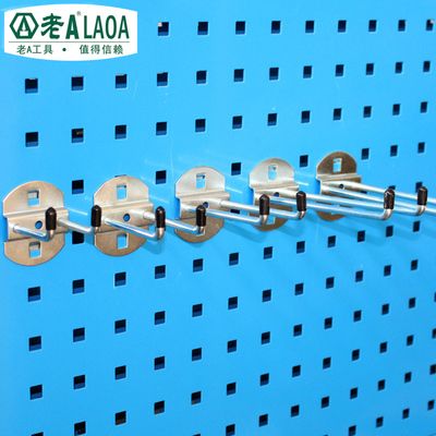 老A LA11401-d 双直挂钩 工具挂钩 货架挂钩 配件 五金类挂钩