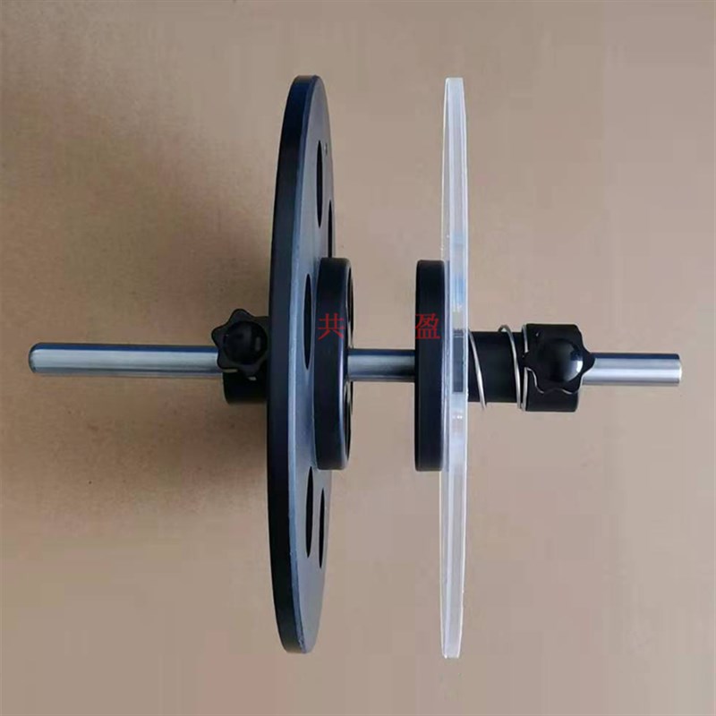 载带包装弹簧压盘夹料盘粘带固定挡块编带麦拉片挡板自动机挡料盘