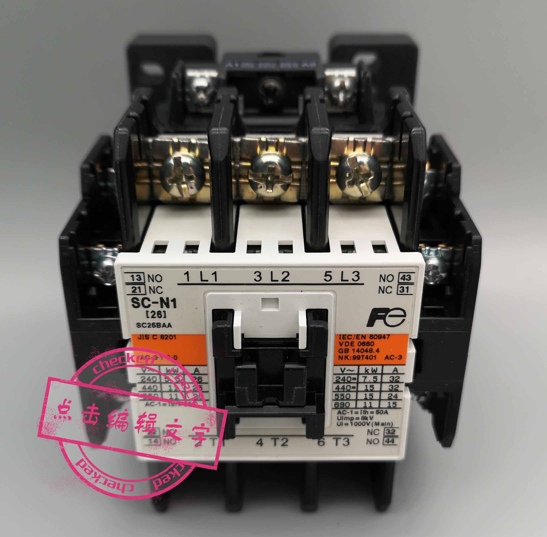 【原装正品】富士电梯专用交流接触器SC-N1(26A)AC110V220V380V