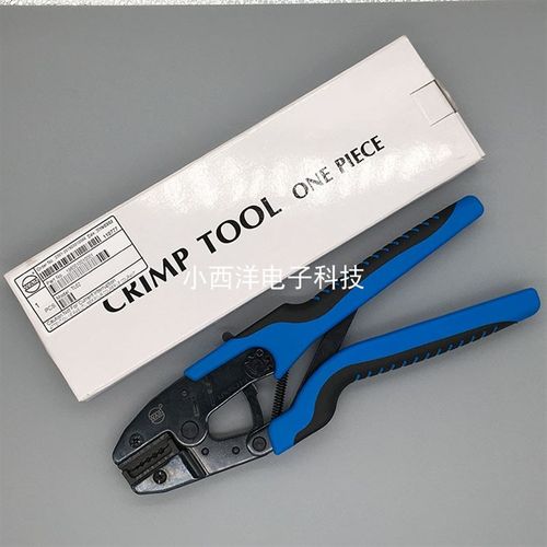 冷压钳 压线钳 端子压接工具 TL02-0 10A16A/HD唯恩WAIN连接器HEE