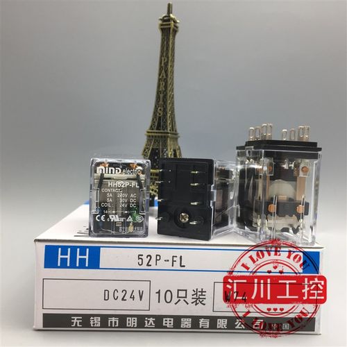 原厂直销 MIND无锡明达/富士继电器带灯带浪涌抑制HH52P-FL DC24V