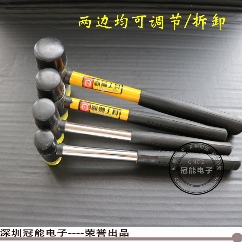 包邮香槟锤 安装锤 钢管柄锤 橡皮锤   锤子25G 30G 35G 40G胶锤