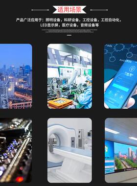 220转12V伏直流DC开关电源2A5A10A30A监控大功率led灯带变压器20A