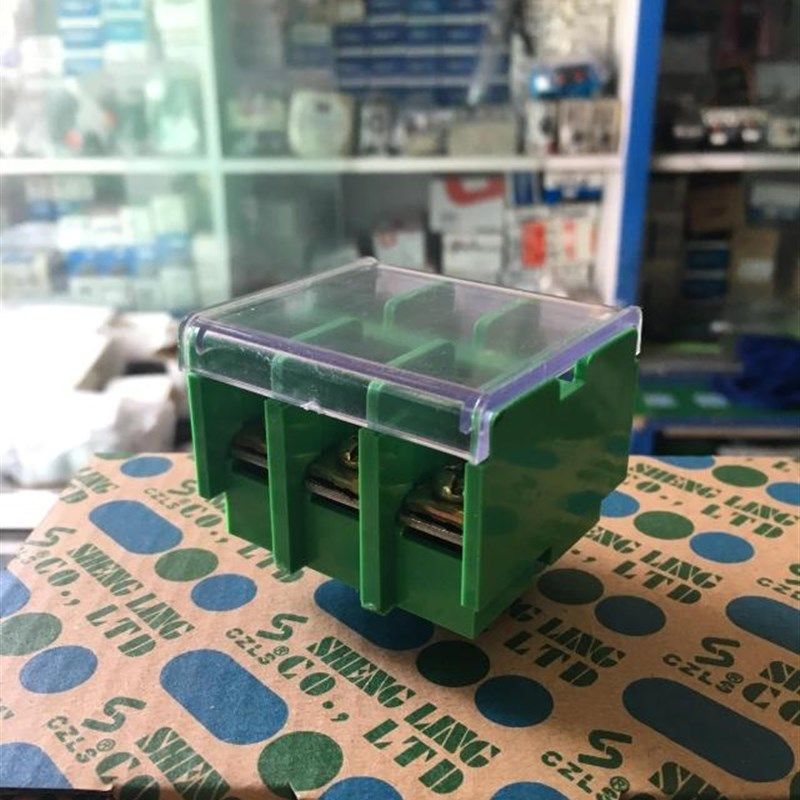 浙江盛菱JF5-10/3 60A/3P 10mm平方低导轨接线端子排端柱铜片,ZIPPO/瑞士军刀/眼镜,眼镜盒,淘宝优惠券,粉丝福利购,淘宝优惠卷