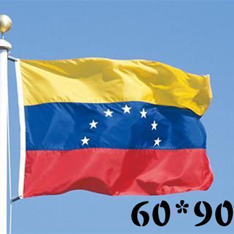 现货包邮 5号60*90cm 委内瑞拉国旗 各国国旗 Venezuelan flag