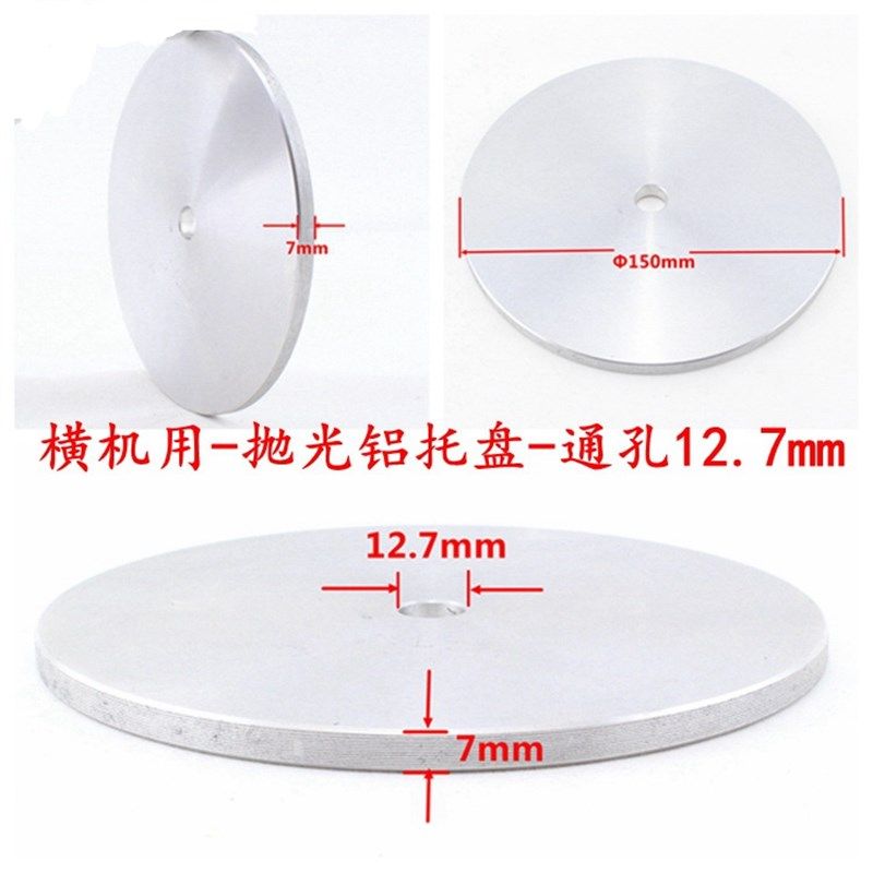 8寸金刚石翡翠戒面磨盘玉石打磨片抛光金刚砂砂轮片沙盘内孔12.7,宠物/宠物食品及用品,狗宠物服装/雨衣,淘宝优惠券,粉丝福利购,淘宝优惠卷