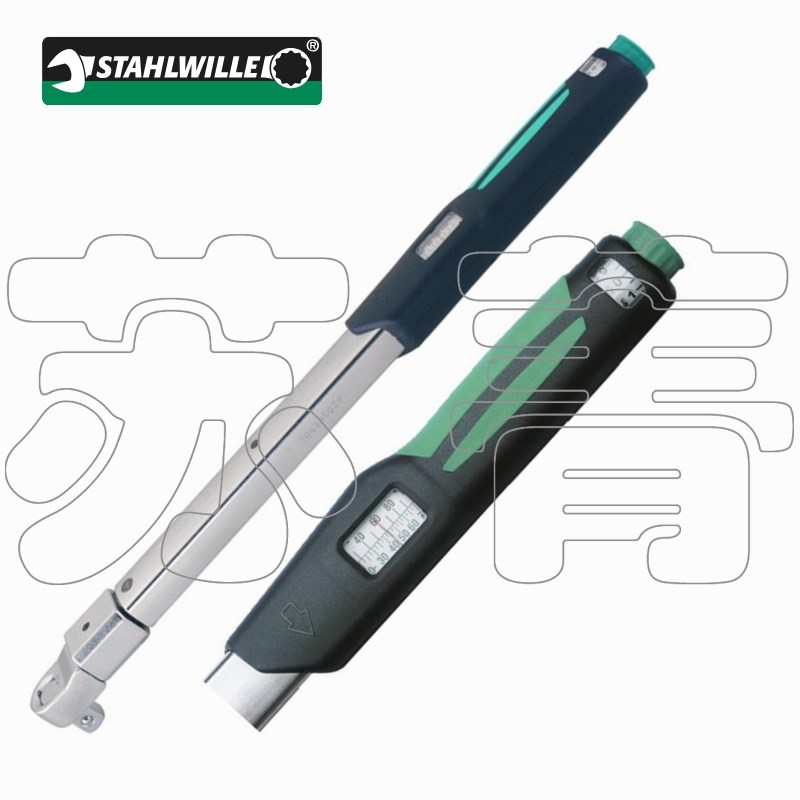 德国原装达威力STAHLWILLE 扭力扳手 带四方插套工具QuickSelect