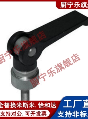 折叠快速拆卸螺丝杆 把手压紧锁紧手柄凸轮快拆CLCK M6 M8