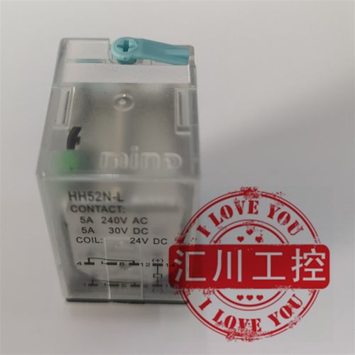 全新原装 MIND无锡明达富士中间继电器HH52N-FL.HH53N-FLHH54N-FL